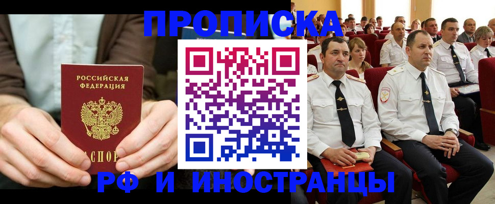 форма 3 в Собинке